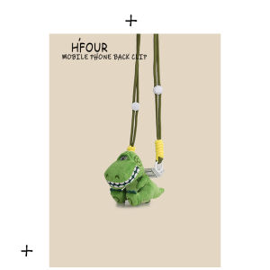 Dinosaur Phone Strap Doll Toy Crossbody Rope Mobile Phone Case Hanging Rope Shoulder Strap Mobile Phone Pendant Accessory