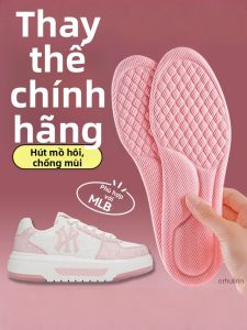 ZUYINBULUO | Antibacterial Deodorizing Shoe Insole