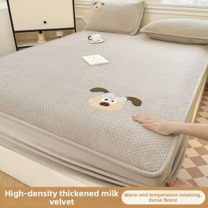 NAIYOUCHENG | Antibacterial Fluffy Bed Skirt Slipproof