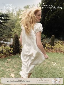 100% Lyocell Sleep Dress