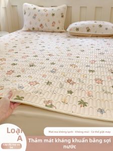 MENGWEIJUE | Bộ Drap Giường Làm Mát Từ Sợi Băng Latex An Toàn Cho Bé