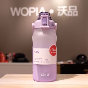 Large Capacity Striped Gradient Color Frosted Space Cup with Straw Water Bottle Tritan Fashionable Chinese Style 1500ml Water Pot