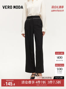 Vero Moda High Waist Straight Leg Casual Pants Womens Autumn Winter New Color Block Line Pants Fashionable Ladies Trousers