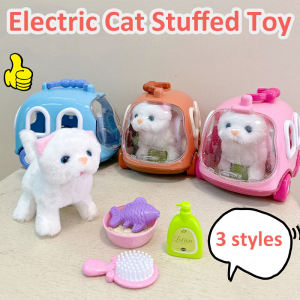 Cute Electric Bunny Stuffed Toy Simulation Animals Walking Toy With Sound Animal DIY Change Clothes Game Toy For 3 Years