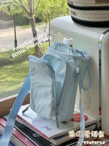 KDMILD | Water Bottle and Phone Crossbody Bag