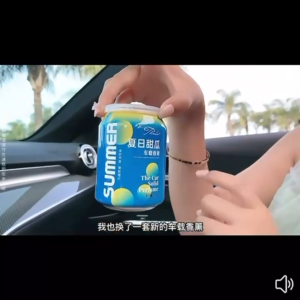 200g Coke Can Car Solid Perfume Air Balm Gel || Long Lasting Car Perfume Fragrance Aromatherapy Air Freshener Deodorant