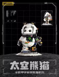 【Wekki Technology Series Space Panda Building Blocks】【New Arrivals】half mecha astronaut block model toys for boys and girls New Years gift