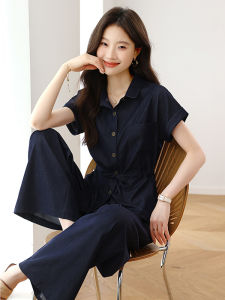 Fashionable Denim Set Womens Summer 2025 Short Sleeve Wide Leg Pants Two Piece Suite Waist Cinching Slimming High End Feel