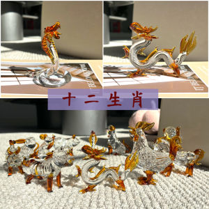 Minimalist Modern Animal-Themed Crystal Home Decorations Handmade Craft Birthday Gift Tea Pet Decor Zodiac Sign Tableware