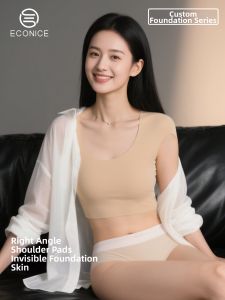 econice | Invisible Shaping Shoulder Pad Underwear 2026 New Autumn and Winter