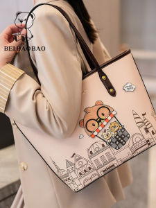Trendy Bear Design Large Capacity Shoulder Bag Casual Style Womens Handbag Durable PU Leather Fashion Accessory