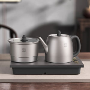 Tiliving Pure Titanium Automatic Electric Water Kettle Constant Temperature Tea Making Special Home Use Hot Water Pot