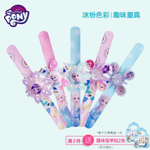 Vòng Tay My Little Pony Princess Elsa Light up Spinning Top Đồ Chơi Trao Đổi Cho Bé Trai Và Bé Gái Quà Tặng Frozen