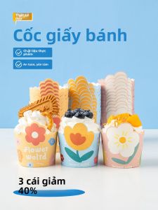 MEIDI | Oven Safe Disposable Muffin Liners