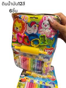 ดินน้ำมันสีสด 6แผง + แถมฟรี! แป้นกดรูปทรง | ฝึกกล้ามเนื้อมือ เสริมพัฒนาการ