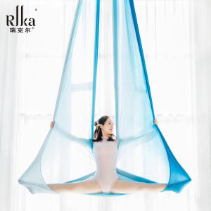 Import Yoga High-Air Micro-Elastic Aerial Yoga Hammock Color Cloth Yoga Aerial Sling Stretch Belt for Home Hall