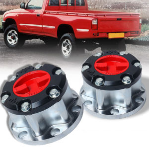 Free Lock Freelock Free Front Wheel Clutch Bearing Hub Lock Actuator For Isuzu Pickup Trooper