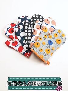 Oven Glove Non-slip Heat Resistance Protective Gloves Microwave Oven Pot Holder Baking Kitchen Oven Mitts Baking Gloves