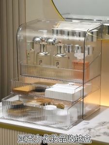 กล่องเก็บเครื่องสำอางแบ่งชั้น กล่อง ลิ้นชักในตัวความจุใส่ของได้เยอะ