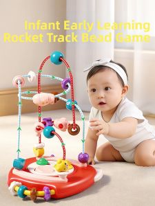 Montessori Early Education Intelligence Baby Toy