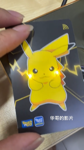 Pokémon Special Edition Card Collection NFC Touch N Go