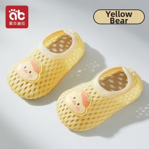 AIBEIDILA | Breathable Non-slip Baby Soft Sole Shoes