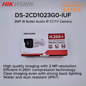 HIKVISION DS-2CD1023G0-IUF 2MP IR PoE H.265 Build-in Mic Fixed Bullet Audio Network IP CCTV Camera NASHANTOO