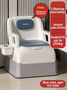 bubuluck | Portable Indoor Elderly & Pregnant Women Toilet