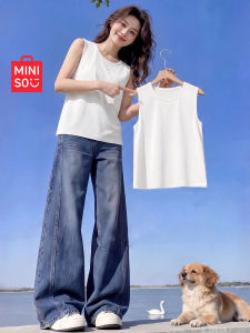 Miniso | Breathable UV-Protective Vest