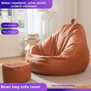 MEISITEKEKE | Waterproof Lazy Sofa Cover Single Beanbag Tote