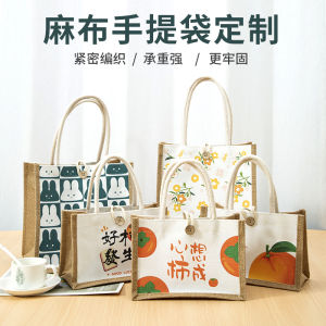 Linen Handbag Female Fashion out Custom Student Book Carrying Waterproof Office Lunch Box Linen Sack Canvas Bag