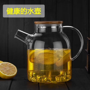 Large Capacity Glass Cold Water Pot with Lid Heat Resistant High Temperature Resistant Flower Tea Pot Juice Pot Home Use Explosion Proof