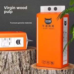 MONLEYTA | Wall-Mounted Tissue Box Large Pack Affordable Home Use Kitchen Towel Student Dormitory Face Towel Hygienic Paper Products