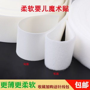 ผ้าอิฐแม่และลูกแบบบางพิเศษสำหรับเด็กผ้าไนลอนไม่มีกาวสำหรับเสื้อผ้าเด็ก DIY อุปกรณ์เย็บปะติดปะต่อ