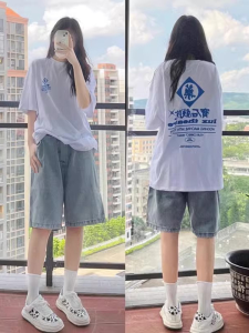 Quần Short Denim Lụa Mỏng Cạp Cao Mùa Hè Cho Nữ Quần Ống Rộng Rộng Rãi Thoải Mái Thoáng Khí Quần Dài Năm Điểm