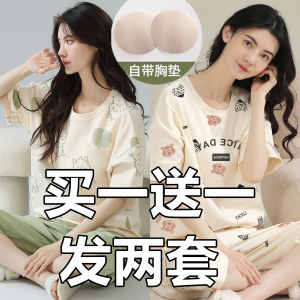 Cotton Pure Short Sleeve Summer Sleepwear Set for Women with Chest Pad Included Lightweight Cartoon Animation Design Nightgown