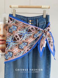 CAIENGE | Retro Ethnic Style Waist Belt