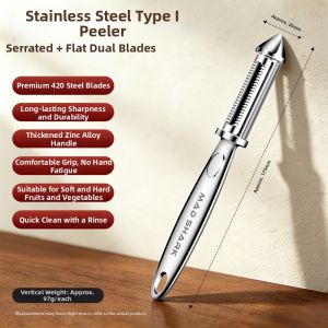 Mad Shark | Stainless Steel Kitchen Dedicated Peeler