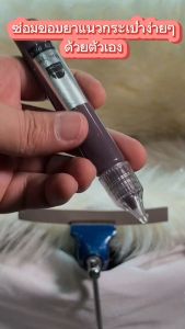 สีทาขอบหนัง ยาแนวขอบหนัง กระเป๋าแบรนด์เนม by MRS.SPA