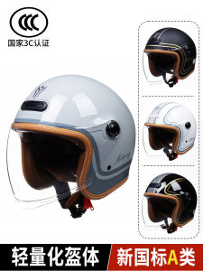หมวกกันน็อคครูซิงสไตล์ย้อนยุคแบบครึ่งหน้า 3/4 ของ YSDL รุ่น Wind Rider ได้รับการรับรองมาตรฐาน 3C เหมาะสำหรับผู้ใหญ่และคู่รัก