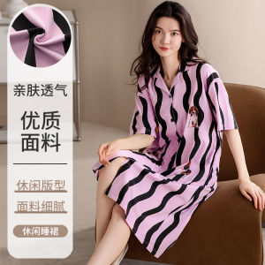 miiow | Pure Cotton Summer Sleepwear Short Sleeve Womens Style Maternity Wearable Home Clothes Catman Retro Print Lightweight Dress