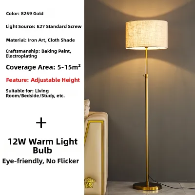 Minimalist Luxury Vintage Floor Standing Table Lamp