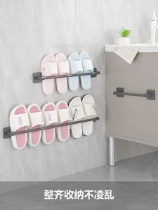 Bathroom storage rack organizer slipper rack slipper storage nail