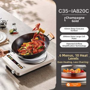 Supor | Concave Surface Multifunctional Electric Stove High Power