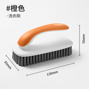 Soft Bristle Shoe Brush for Washing Shoes And Laundry Multi-Functional Home Use Non-Damaging Cloth Cleaning Tool