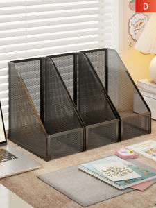 MUGG | Thickened Metal Storage Rack