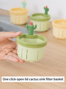 Cactus Sink Filter Basket | Anti-Clog Drain Strainer with Press-Open Bottom | Kitchen & Bathroom Use