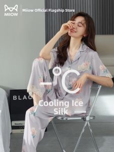 MiiOW | Icy Silk Short Sleeve Long Pants Lace Pajama Set