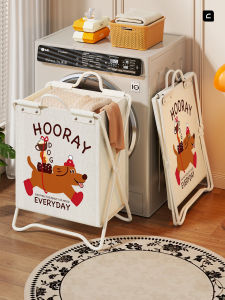 MUGG | Foldable Multifunctional Fabric Laundry Basket