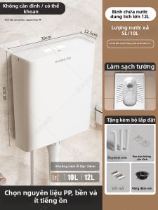 SUNINLIFE | Bình Nước Tiết Kiệm Điện Dung Lượng Lớn 12L